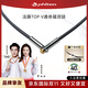 法藤（Phiten）樂(lè )和磁性鈦Top V型項鏈定制款55cm時(shí)尚簡(jiǎn)約商務(wù)運動(dòng)配飾輕奢 TOPV鉑金黑55cm
