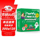 學(xué)樂點(diǎn)讀版 Buddy Readers C 巴蒂小讀者20冊(cè)贈(zèng)音頻導(dǎo)讀課 趣味性故事零基礎(chǔ)英語啟蒙分級(jí)閱讀讀物 0-6歲 英文原版美國學(xué)樂出版社