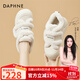 達芙妮雪地靴女棉鞋加絨冬季新款復古美拉德毛毛鞋 米色加絨5cm 37 標準碼