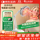 仁和【院線(xiàn)同款】紅外線(xiàn)理療燈儀家用膝蓋肩周炎烤電特定電磁波治療器 【院線(xiàn)醫用級】臺式電磁波+紅外線(xiàn)+定時(shí)調溫