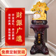 源創(chuàng  )發(fā)財樹(shù)開(kāi)業(yè)禮品大擺件高級感公司工廠(chǎng)喬遷禮物辦公室酒店高檔擺件 1.52米 沙金色【56*37*152cm】
