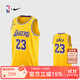 耐克NBA官方-湖人詹姆斯球衣男籃球服速干23號運動(dòng)背心DN2009-733 黃色 2XL