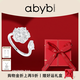 abyb charming可旋轉山茶花戒指時(shí)來(lái)運轉輕奢高級感可調節開(kāi)口戒送女友生日禮物 時(shí)來(lái)運轉戒指（百分白）贈禮盒