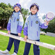 心可派兒五件套小學(xué)生校服秋冬款沖鋒衣兒童班服運動(dòng)套裝春夏季幼兒園園服 春蕾學(xué)校=沖鋒三件套9237+運動(dòng)三件套A635 140 碼