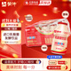 蒙牛GO暢乳酸菌100ml*20瓶益菌配方兒童早餐原味飲品0脂肪送禮塑封裝