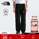 北面（The North Face）【李昀銳同款】休閑長(cháng)褲男DWR防潑濺運動(dòng)工裝褲百搭25秋冬|8DWS JK3/宇宙黑 XL /180