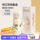 格米（germ）可口可樂(lè )彈跳保溫杯男女運動(dòng)上學(xué)杯子帶吸管學(xué)生水杯500ml流光白