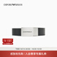 EMPORIO ARMANI/阿瑪尼官方旗艦【禮物】新款男女情侶牛皮剖層革板扣腰帶皮帶秋 88044-黑色/深棕色 125cm