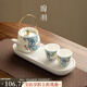陶羽羊脂玉瓷國色天香提梁壺一壺兩杯家用茶壺茶杯茶盤(pán)功夫茶具泡茶器 國色天香·白瓷提梁壺小套組