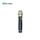 MIPRO咪寶擴音器配件話(huà)筒MA-100/202/303/505/708/808適用 ACT32H 手持話(huà)筒