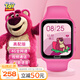 迪士尼（Disney）兒童電話(huà)手表女孩4G視頻通話(huà)小學(xué)生女童防水智能手表草莓熊粉色-XFQ