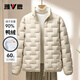 雅鹿羽絨服女士短款立領(lǐng)修身輕薄顯瘦鴨絨秋羽絨外套 米色165