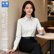 匆蒙白襯衫女春夏通勤長(cháng)袖職業(yè)裝白色百休閑商務(wù)免燙簡(jiǎn)約內搭面試正裝