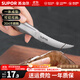 蘇泊爾（SUPOR）304不銹鋼去蝦線(xiàn)神器 蝦線(xiàn)刀魚(yú)蝦刀開(kāi)蝦背刀多功能家用剝蝦殼工具 多功能開(kāi)背蝦線(xiàn)刀