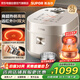 蘇泊爾電飯煲5L遠紅外銅晶球釜內膽IH電磁加熱多功能家用智能電飯鍋煮飯鍋2-10人適用 商超款熱銷(xiāo)