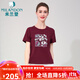 米蘭登（MILANDON）夏季新款中老年女裝媽媽裝圓領(lǐng)印花針織短袖t恤女休閑薄1M2T1115 果醬紅 4XL