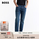 BOSS博斯男士Maine 藍色柔軟丹寧牛仔褲 417-深藍色 L （3432）