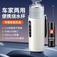 秘密盒子車(chē)載燒水杯2025新款12v24v通用便攜USB電熱水壺保溫一體加熱水杯 USB-啞光白+杯+轉換器【車(chē)家款】