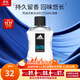 阿迪達斯（adidas）原裝進(jìn)口男士運動(dòng)香水冰點(diǎn)激情持久留香木質(zhì)調生日禮物送男友 【簡(jiǎn)裝】男士冰點(diǎn)淡香水100ml