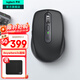 羅技（Logitech）MX Anywhere 3S無(wú)線(xiàn)鼠標 無(wú)線(xiàn)藍牙鼠標充電辦公靜音家用鼠標雙模蘋(píng)果MAC ipad雙滾輪模式 跨屏傳輸 Anywhere 3S升級靜音 石墨黑