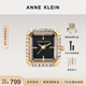 安妮克萊因（ANNE KLEIN）戒指式小方塊女士手表輕奢高級感手表生日禮物送女友