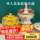 炊老爺（CHUILAOYE）景泰藍單人銅火鍋家商用老式小火鍋鍋具一人一鍋酒精爐火鍋專(zhuān)用鍋 黃雙龍[黃銅平鍋款]+送燃油6件套 20cm