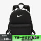 耐克（NIKE）Nike小書(shū)包男女戶(hù)外旅游運動(dòng)休閑糖果色雙肩迷你背包BA5559 奧利奧配色 BA5559-013 雙肩背包/32*25*12cm