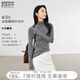 對白【100%綿羊毛】無(wú)縫高領(lǐng)打底衫針織衫女2025冬季新款內搭毛衣 淺灰?jiàn)A花 XL