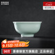 景德鎮（jdz）官方陶瓷影青瓷餐具無(wú)鉛純色碗盤(pán)組合搬家喬遷禮物家用搬家禮物 流影4.5英寸飯碗（兩只裝）