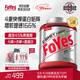 FoYes速生乳清蛋白粉增肌粉健身高蛋白含分離男女運動(dòng)塑形5磅抹茶