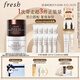 Fresh馥蕾詩(shī)紅茶日夜修護面膜緊致100ml*2 護膚品 生日禮物送女友男友