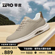 零度Zero男鞋2025秋冬新款運(yùn)動(dòng)休閑鞋舒適輕盈緩震回彈科技日常通勤鞋 灰色 41