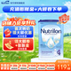 荷蘭牛欄（Nutrilon）諾優(yōu)能嬰幼兒配方奶粉HMO+益生元荷蘭原裝進口 800g 4段1罐（1-2歲）26年6-10月