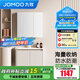 九牧（JOMOO）浴室柜洗臉盆柜一體盆陶瓷鋁合金洗手盆柜組合洗漱盆無(wú)龍頭A2736 基礎升級款 鏡背收納|防潮 80cm