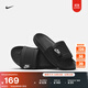 耐克女子輕便拖鞋室內一字拖緩震NIKE OFFCOURT ADJUST DV1033 002黑/白色/黑 42
