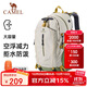駱駝（CAMEL）登山包戶(hù)外背包旅行背包登山雙肩包徒步背包 2S04001C 淺卡其
