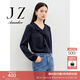 玖姿·安娜蔻柔美風(fēng)簡(jiǎn)雅TR重磅荷葉邊H型單上衣女裝2024春款 丈青 S