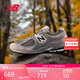 NEW BALANCE 運動(dòng)鞋男鞋女鞋透氣潮流百搭舒適休閑鞋2002R系列M2002RHG 42.5