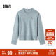 森馬（Semir）史努比系列毛衣女冬彩點(diǎn)含羊毛插肩袖繡花圓領(lǐng)套頭衫101724107025