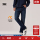 Levi's李維斯冬暖系列男士511修身版型美式休閑cleanfit牛仔褲 深藍色 34 (32)