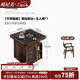 班尼美（bannimei）移動(dòng)陽(yáng)臺小茶車(chē)現代簡(jiǎn)約火燒石茶桌家用小型茶桌新中式實(shí)木泡茶臺 【不帶蓋板】移動(dòng)茶臺+主椅