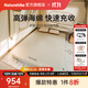 Naturehike挪客羽骨C12自動(dòng)充氣床墊 午休睡墊地墊戶(hù)外露營(yíng)家用便攜加厚雙人 黎草色/雙人內置泵/150*200*12cm