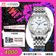 西鐵城（CITIZEN）手表男日韓表光動(dòng)能電波白盤(pán)日顯鋼帶時(shí)尚送禮物男友CB0150-89A