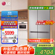 LGLG664升對(duì)開雙門冰箱 風(fēng)冷無(wú)霜變頻節(jié)能超薄嵌入式 家用大容量變頻冷凍冷藏 安靜低噪音 分類養(yǎng)鮮 【2024年新款】銀S674MPY11D