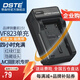 蒂森特（dste）適用于 JVC MG680 HM95 MG330 MG255 MG155 MG150 MG130 HM200 HM400攝影機 VF823 815 電池充電器