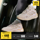 adidas 街球鞋 STREETBALL II經(jīng)典boost運動(dòng)鞋男女阿迪達斯三葉草   駝灰色/米白   40