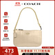 蔻馳（COACH）女包Nolita腋下包斜挎麻將包送女友節日禮物 CN382IMIVO CN382IMIVO