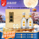 今世緣 國(guó)緣淡雅 幽雅醇厚型白酒  42度 500ml*2瓶 禮盒裝 中秋送禮