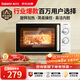 格蘭仕（Galanz）微波爐家用小型便捷微波爐 360°轉(zhuǎn)盤加熱旋鈕操控易潔內(nèi)膽操作簡(jiǎn)單SE(W0)