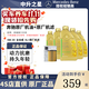 奔馳（Mercedes Benz）原廠(chǎng)機油 專(zhuān)用全合成潤滑油 C180 C200 E260 E300 GLK GLC GLS級 國六5W-30機油 5L+原廠(chǎng)機濾 套餐